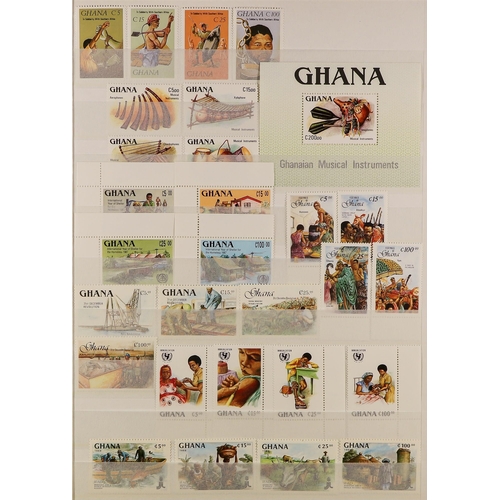 202 - GHANA 1957-90 NEVER HINGED MINT COLLECTION in two stockbooks, largely complete incl. miniature sheet... 