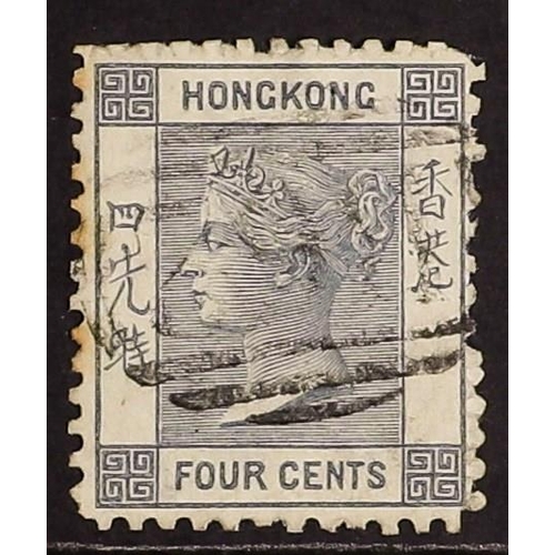 205 - HONG KONG 1863-71 4c slate, perf. 12½, SG 9f, lightly cancelled, minor toning. Cat. £275