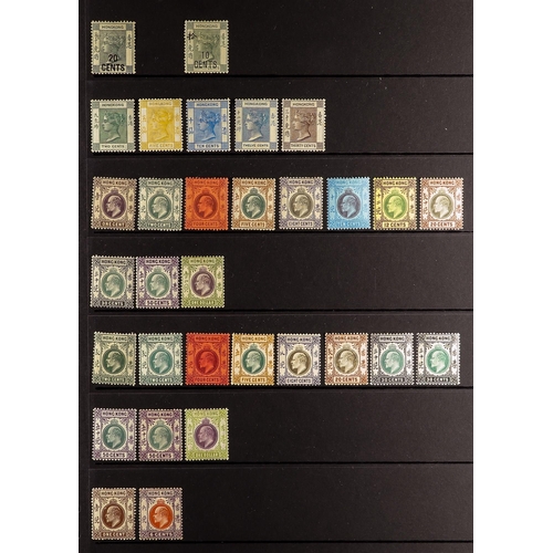 209 - HONG KONG 1891-1921 MINT COLLECTION incl. 1891 20c on 30c, 1898 10c on 30c, 1900-01 set less 4c, 190... 