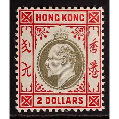 211 - HONG KONG 1903 $2 slate and scarlet, SG 73, fine mint. Cat. £375.