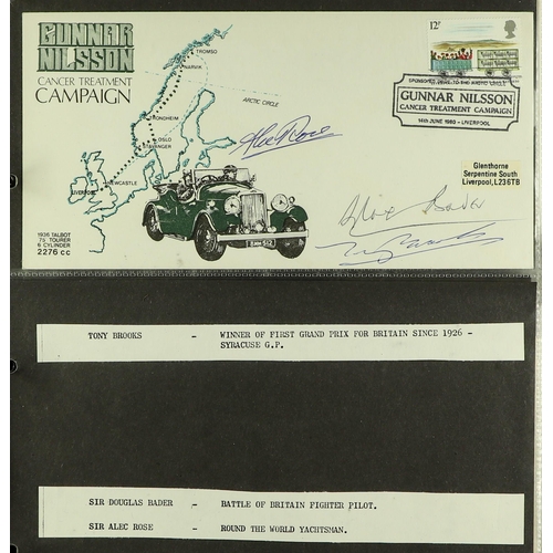 26 - COLLECTIONS & ACCUMULATIONS AUTOGRAPHED FIRST DAY COVERS COLLECTION in four albums, many Benham prod... 