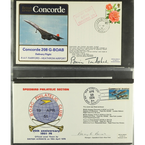 35 - COLLECTIONS & ACCUMULATIONS CONCORDE SIGNED COVERS COLLECTION 1969-2000's in two albums, incl. sever... 