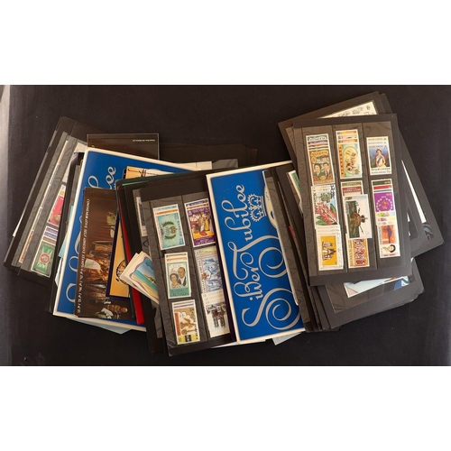 54 - COLLECTIONS & ACCUMULATIONS COMMONWEALTH SORTER BOX. Mainly modern Commonwealth material with some u... 