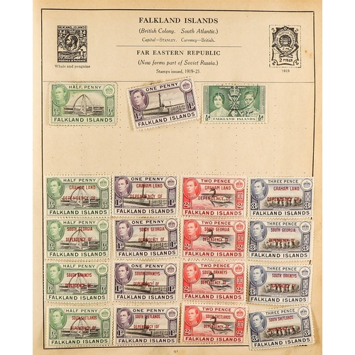 61 - COLLECTIONS & ACCUMULATIONS STRAND ALBUM world ranges mint and used to about 1930's, incl. Commonwea... 