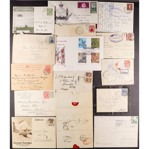 69 - COLLECTIONS & ACCUMULATIONS COVERS AND CARDS a miscellany in a small box, largely GB incl. special c... 