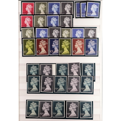 703 - GB.ELIZABETH II 1970-2009 HIGH VALUES never hinged mint collection with some duplication, incl. all ... 