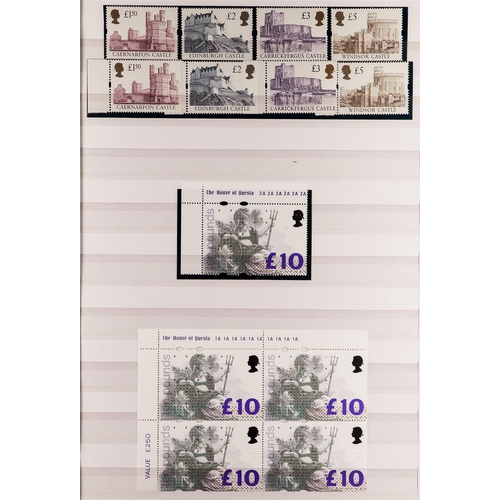 703 - GB.ELIZABETH II 1970-2009 HIGH VALUES never hinged mint collection with some duplication, incl. all ... 