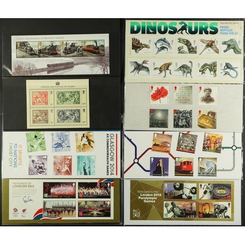 712 - GB.ELIZABETH II 2010-2014 NHM SELECTION. Stamp sets, miniature sheets, and presentation packs from t... 