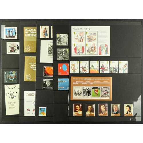 712 - GB.ELIZABETH II 2010-2014 NHM SELECTION. Stamp sets, miniature sheets, and presentation packs from t... 