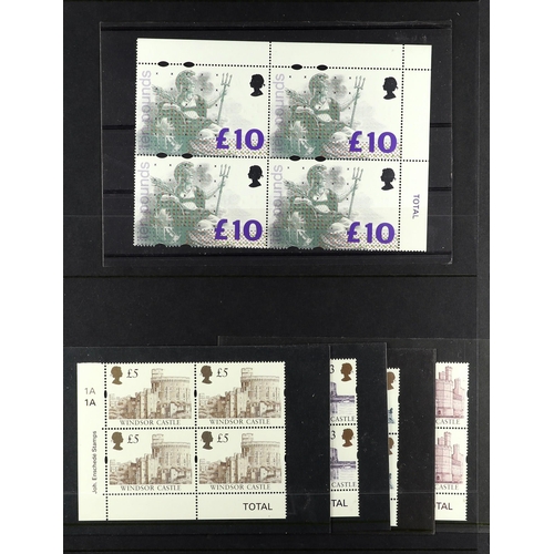 727 - GB.ELIZABETH II MINT DEFINITIVE SELECTION. Comprising of corner blocks of 6 with control numbers, in... 