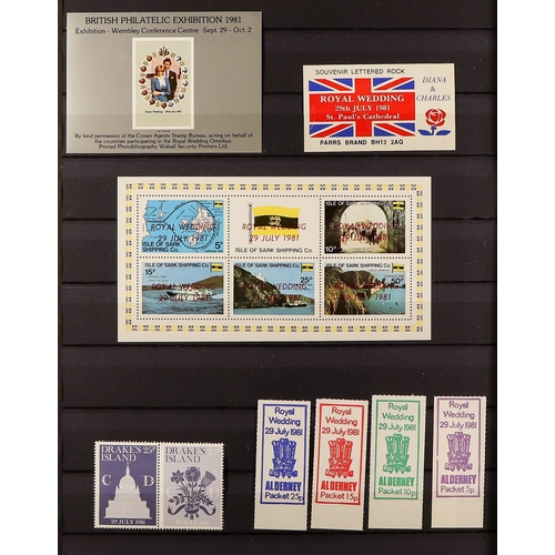 73 - COLLECTIONS & ACCUMULATIONS ROYALTY CINDERELLAS mainly GB QE2 ranges in a stockbook, incl. Harrison ... 