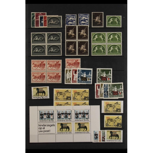 85 - TOPICALS HORSES TOPICAL ISSUES OF THE NETHERLANDS 1928 to 2000's mint and used (mostly mint, much ne... 