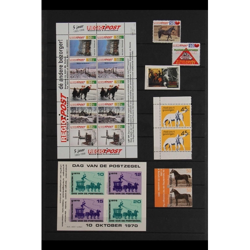 85 - TOPICALS HORSES TOPICAL ISSUES OF THE NETHERLANDS 1928 to 2000's mint and used (mostly mint, much ne... 