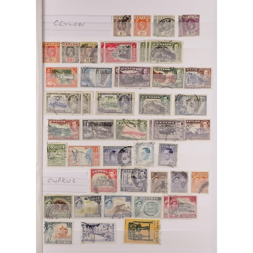 101 - COLLECTIONS & ACCUMULATIONS WORLD RANGES IN TWO LARGE STOCKBOOKS incl. Australia 1935 Jubilee mint s... 