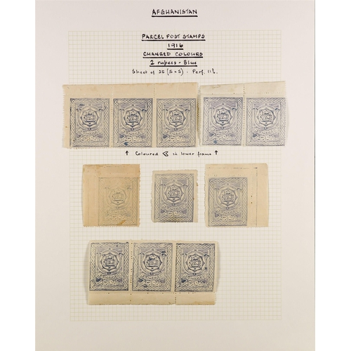 114 - AFGHANISTAN PARCEL POST STAMPS 1909-18 a study collection written up on pages of Scott Q1/9, with va... 