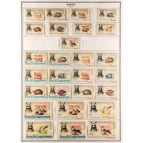 115 - AJMAN 1964-72 incl. 1963-67 highly complete never hinged mint collection on stock pages with many se... 