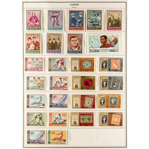 115 - AJMAN 1964-72 incl. 1963-67 highly complete never hinged mint collection on stock pages with many se... 