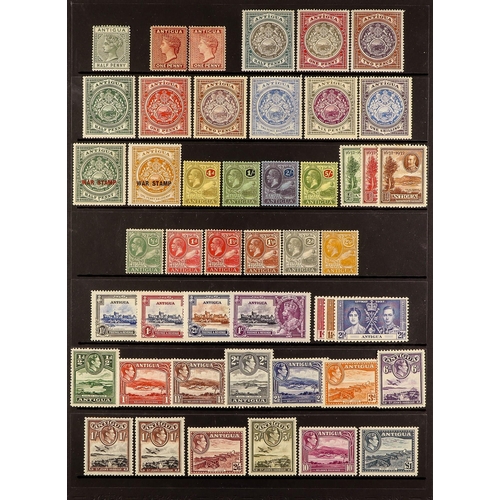 120 - ANTIGUA & BARBUDA 1882-1975 MINT OR NHM COLLECTION incl. 1882-87 1d rose, 1908-1917 to 1s, 1921-29 t... 