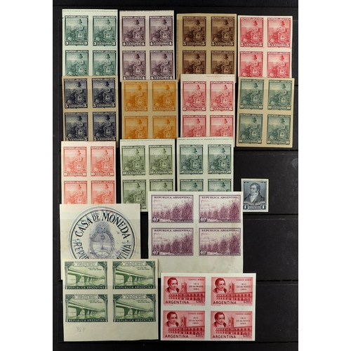 123 - ARGENTINA IMPERFS & VARIETIES RANGE incl. proof blocks of four colour trials, later imperf blocks of... 