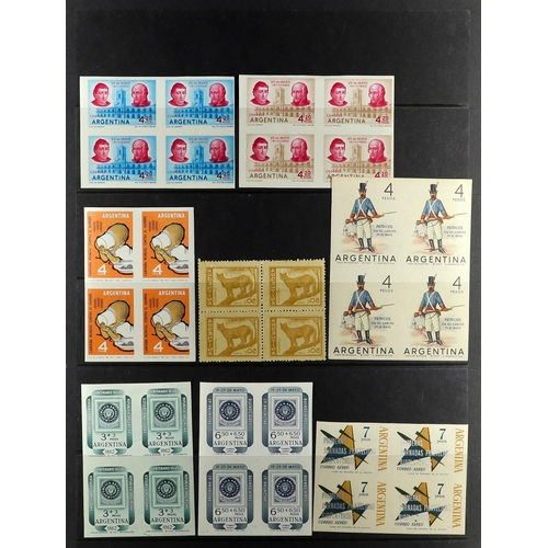 123 - ARGENTINA IMPERFS & VARIETIES RANGE incl. proof blocks of four colour trials, later imperf blocks of... 