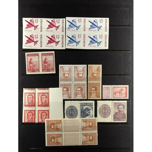 123 - ARGENTINA IMPERFS & VARIETIES RANGE incl. proof blocks of four colour trials, later imperf blocks of... 