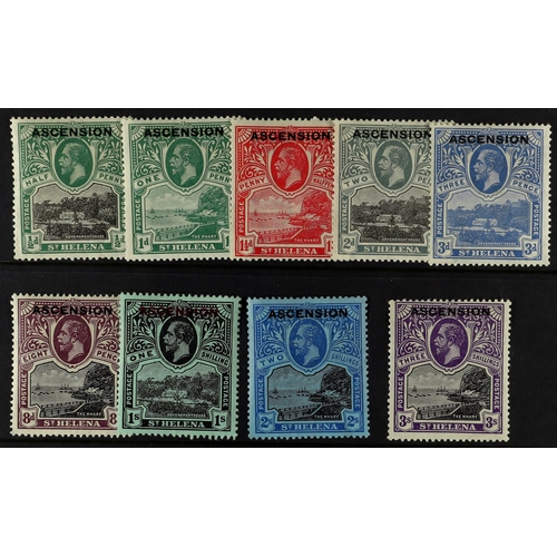 124 - ASCENSION 1922 complete overprinted set, SG 1/9, very lightly hinged mint. Cat. £325. (9 stamps)