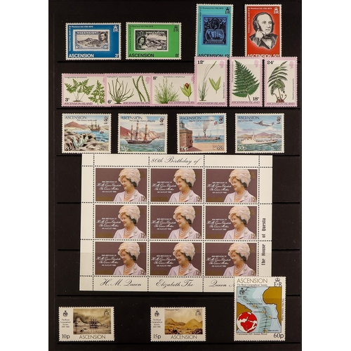 140 - ASCENSION 1976-2013 NEVER HINGED MINT COLLECTION with sets, miniature sheets, sheetlets and se-tenan... 