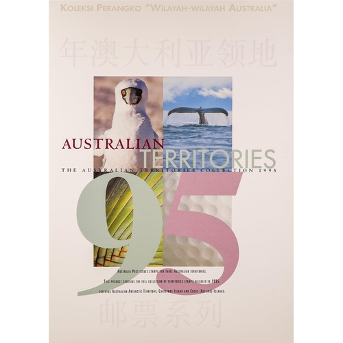 158 - AUSTRALIA AUSTRALIAN TERRITORIES YEAR PACKS 1994-2004 with Australian Antarctic Territories (SG 104/... 