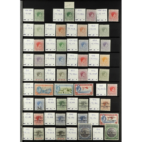 174 - BAHAMAS 1937-52 MINT COLLECTION incl. 1938-52 to 1s with shades, 1938 Pictorials set, 1942 Columbus ... 