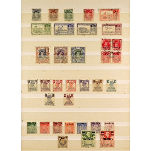 176 - BAHRAIN 1938-55 USED COLLECTION. incl. 1938-41 most to 5r, 1942-45 most to 12a, 1948-49 set to 5r on... 