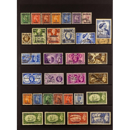 178 - BAHRAIN 1948-55 FINE USED COLLECTION A complete run of surcharged stamps of King George VI issues of... 