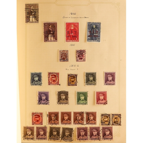 185 - BELGIUM 1849-1997 EXTENSIVE USED COLLECTION IN FOUR SIMPLEX ALBUMS with a good 19th century range in... 