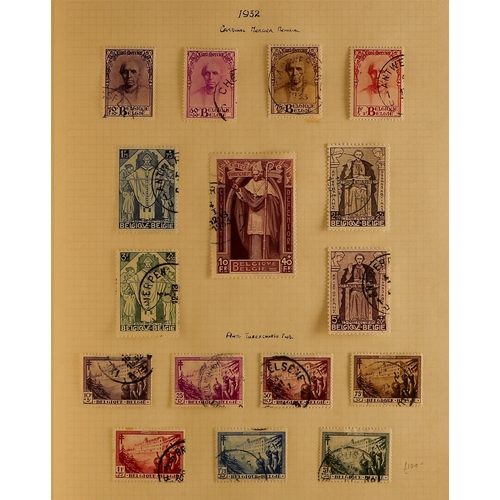 185 - BELGIUM 1849-1997 EXTENSIVE USED COLLECTION IN FOUR SIMPLEX ALBUMS with a good 19th century range in... 