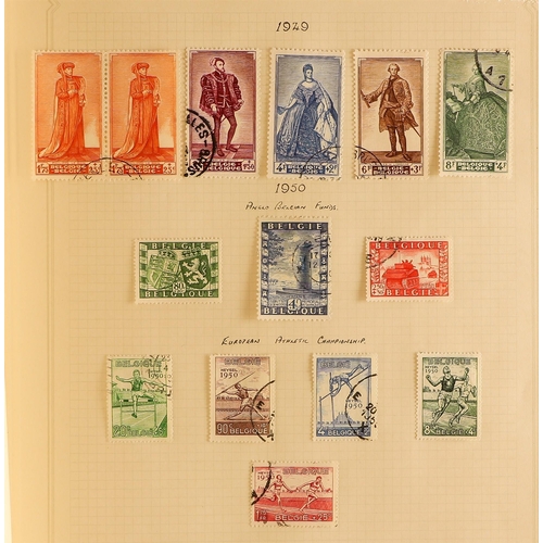 185 - BELGIUM 1849-1997 EXTENSIVE USED COLLECTION IN FOUR SIMPLEX ALBUMS with a good 19th century range in... 