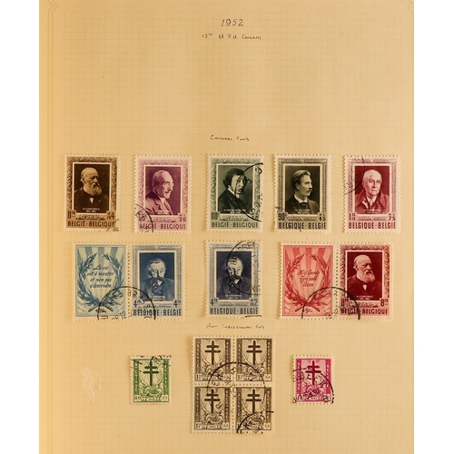 185 - BELGIUM 1849-1997 EXTENSIVE USED COLLECTION IN FOUR SIMPLEX ALBUMS with a good 19th century range in... 