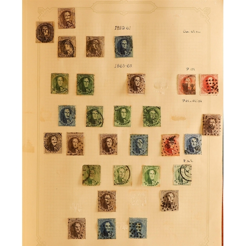 185 - BELGIUM 1849-1997 EXTENSIVE USED COLLECTION IN FOUR SIMPLEX ALBUMS with a good 19th century range in... 