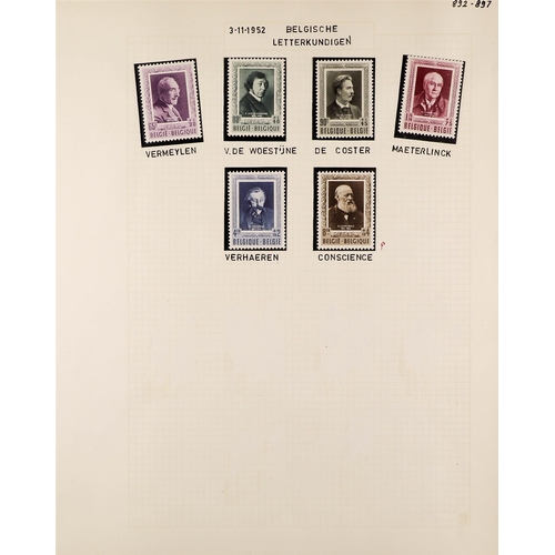 189 - BELGIUM 1952-59 NEVER HINGED MINT collection incl. 1952 Koekelberg set, Writers set plus 4f and 8f w... 