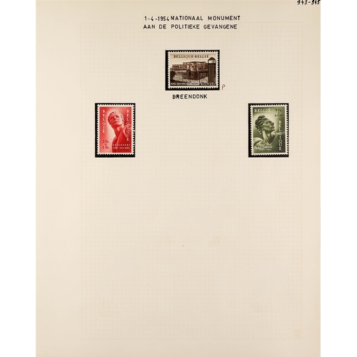 189 - BELGIUM 1952-59 NEVER HINGED MINT collection incl. 1952 Koekelberg set, Writers set plus 4f and 8f w... 