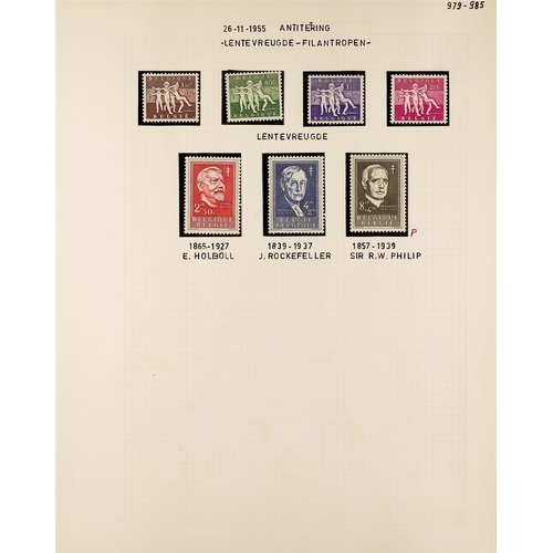 189 - BELGIUM 1952-59 NEVER HINGED MINT collection incl. 1952 Koekelberg set, Writers set plus 4f and 8f w... 