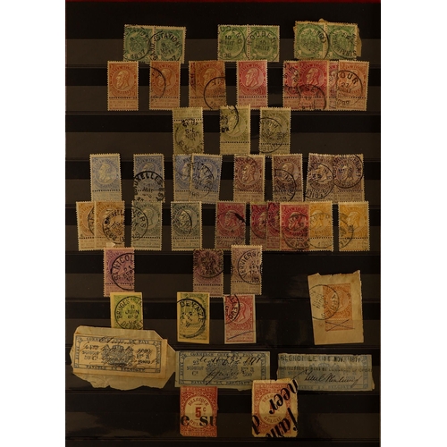 191 - BELGIUM BIG COLLECTION IN 8 STOCKBOOKS 1849-2006 with many 19th century later mint and used issues i... 