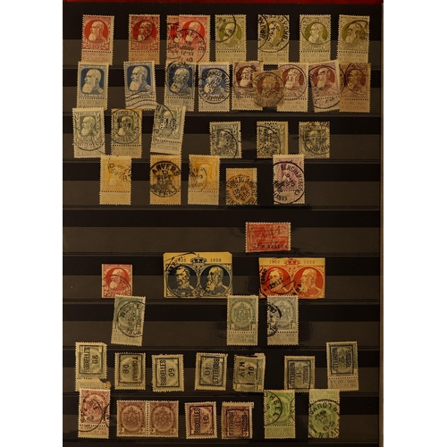 191 - BELGIUM BIG COLLECTION IN 8 STOCKBOOKS 1849-2006 with many 19th century later mint and used issues i... 