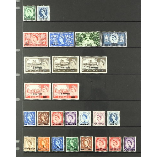 202 - BR. P.A. E.ARABIA 1948-1960 MINT COLLECTION incl. 1948 set with both 1½a on 1½d, 1948 Wedding set, 1... 