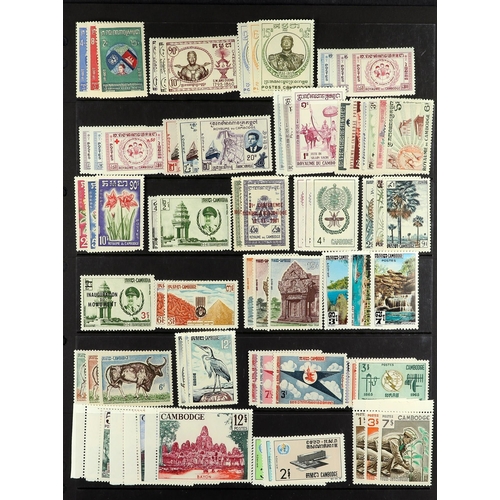 206 - CAMBODIA 1957-71 NEVER HINGED MINT COLLECTION with a range of sets and m/s, S.T.C. £285 in SG 2012. ... 