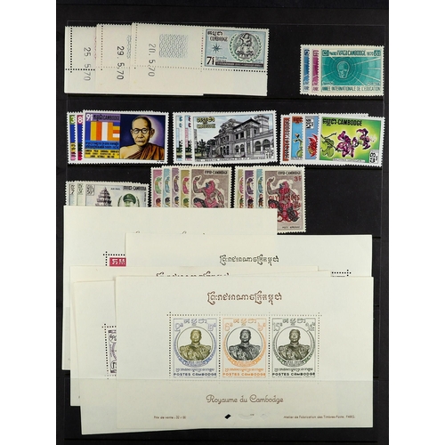 206 - CAMBODIA 1957-71 NEVER HINGED MINT COLLECTION with a range of sets and m/s, S.T.C. £285 in SG 2012. ... 