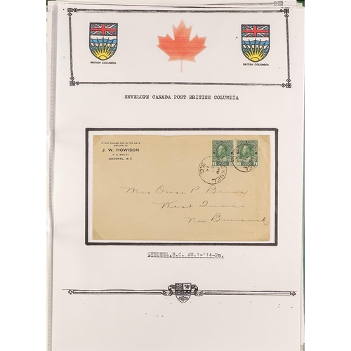 208 - CANADA - BRITISH COLUMBIA CANCELLATIONS collection on stamps & covers in large binder, a few Victori... 