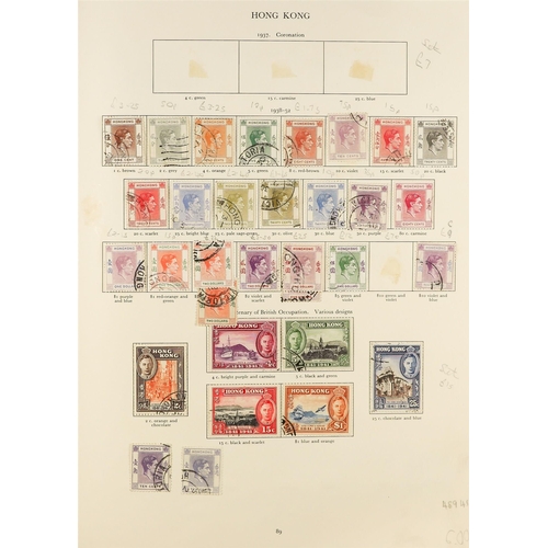 23 - COLLECTIONS & ACCUMULATIONS COMMONWEALTH KGVI USED COLLECTION IN A CROWN ALBUM, S.T.C. £10,000+ part... 