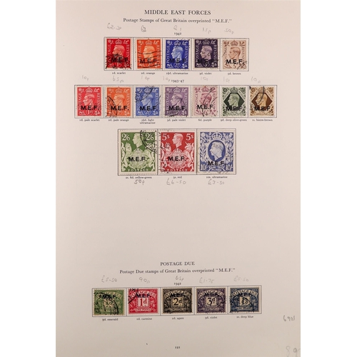 23 - COLLECTIONS & ACCUMULATIONS COMMONWEALTH KGVI USED COLLECTION IN A CROWN ALBUM, S.T.C. £10,000+ part... 