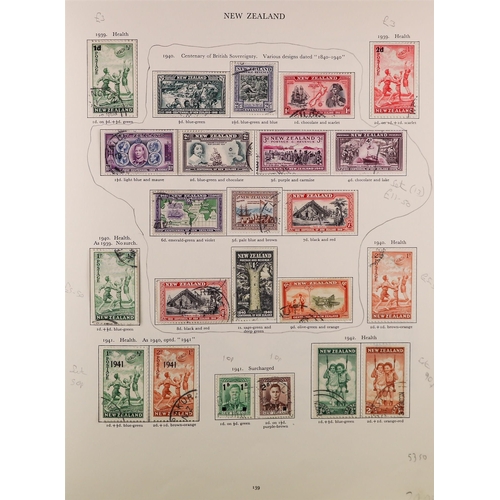 23 - COLLECTIONS & ACCUMULATIONS COMMONWEALTH KGVI USED COLLECTION IN A CROWN ALBUM, S.T.C. £10,000+ part... 