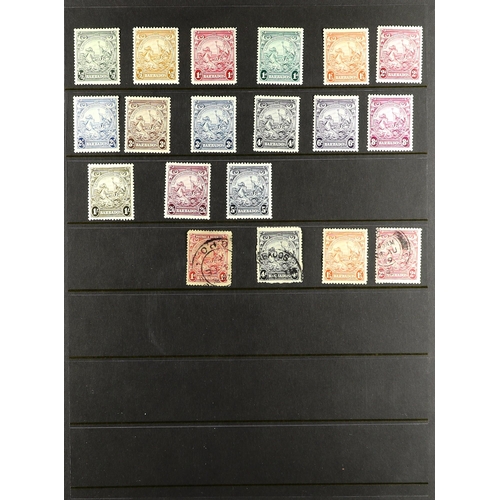 31 - COLLECTIONS & ACCUMULATIONS COMMONWEALTH KGVI a collection of mint incl. Aden 1939 and 1951 sets, Ba... 