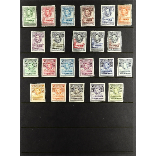 31 - COLLECTIONS & ACCUMULATIONS COMMONWEALTH KGVI a collection of mint incl. Aden 1939 and 1951 sets, Ba... 